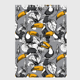 Скетчбук с принтом Туканы в Санкт-Петербурге, 100% бумага
 | 48 листов, плотность листов — 100 г/м2, плотность картонной обложки — 250 г/м2. Листы скреплены сверху удобной пружинной спиралью | Тематика изображения на принте: background | birds | exotic | flowers | gray | jungle | toucans | woodpeckers | абстракция | графика | джунгли | дятловые | искусство | картинка | коллаж | красивый | крутой | мода | модный | молодёжная | птицы | рисунок | серый | стиль