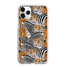 Чехол для iPhone 11 Pro матовый с принтом Тигры и зебры в Санкт-Петербурге, Силикон |  | black | orange | stri | white | абстракция | африка | белая | графика | животное | зебры | искусство | картинка | коллаж | красивый | крутой | лошадь | мода | модный | молодёжная | оранжевая | полосы | рисунок