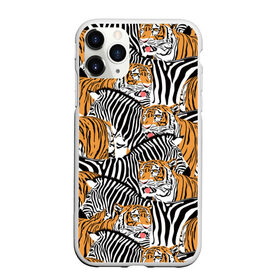 Чехол для iPhone 11 Pro Max матовый с принтом Тигры и зебры в Санкт-Петербурге, Силикон |  | black | orange | stri | white | абстракция | африка | белая | графика | животное | зебры | искусство | картинка | коллаж | красивый | крутой | лошадь | мода | модный | молодёжная | оранжевая | полосы | рисунок