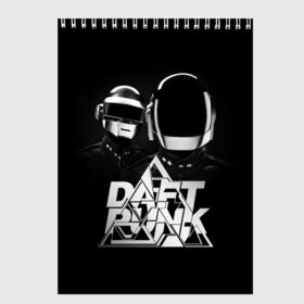 Скетчбук с принтом Daft Punk в Санкт-Петербурге, 100% бумага
 | 48 листов, плотность листов — 100 г/м2, плотность картонной обложки — 250 г/м2. Листы скреплены сверху удобной пружинной спиралью | daft punk | electronic | house | human | music | robot | дафт панк | музыка | синти поп | хаус | электроника