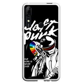 Чехол для Honor P Smart Z с принтом Daft Punk в Санкт-Петербурге, Силикон | Область печати: задняя сторона чехла, без боковых панелей | daft punk | electronic | house | human | music | robot | дафт панк | музыка | синти поп | хаус | электроника