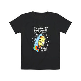 Детская футболка хлопок с принтом To Infinity And Beyond в Санкт-Петербурге, 100% хлопок | круглый вырез горловины, полуприлегающий силуэт, длина до линии бедер | астронавт | вселенная | звезды | киса | космонавт | космос | кот | котейка | котенок | котэ | котя | кошка | милый | мимими | наса | полет | радуга | ракета