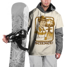 Накидка на куртку 3D с принтом Science в Санкт-Петербурге, 100% полиэстер |  | 80 е | 80s | 90 е | 90s | oldschool | retro | retrowave | stranger thing | vintage | винтаж | олдскул | ретро | ретровейв | странные дела