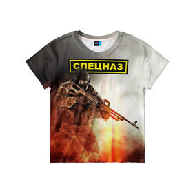 Детская футболка 3D с принтом Спецназ в Санкт-Петербурге, 100% гипоаллергенный полиэфир | прямой крой, круглый вырез горловины, длина до линии бедер, чуть спущенное плечо, ткань немного тянется | альфа | антитеррор | спецназ
