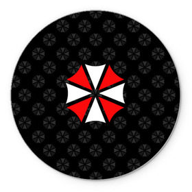 Коврик для мышки круглый с принтом UMBRELLA CORP в Санкт-Петербурге, резина и полиэстер | круглая форма, изображение наносится на всю лицевую часть | ada wong | biohazard | leon | nemesis | project resistance | raccoon city | re | re3 | resident evil | resident evil 3 | rpd | stars | umbrella | ада вонг | амбрелла | немезис | ужасы