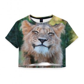 Женская футболка 3D укороченная с принтом Улыбка львицы в Санкт-Петербурге, 100% полиэстер | круглая горловина, длина футболки до линии талии, рукава с отворотами | голова | животные | кот | кошка | лев | лицо | львица | прикол | прикольные | природа | смешные | тигр | тигрица | улыбается | улыбка | юмор