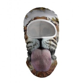Балаклава 3D с принтом Тигр показывает язык в Санкт-Петербурге, 100% полиэстер, ткань с особыми свойствами — Activecool | плотность 150–180 г/м2; хорошо тянется, но при этом сохраняет форму. Закрывает шею, вокруг отверстия для глаз кайма. Единый размер | голова | животные | кот | кошка | лев | лицо | прикол | прикольные | природа | смешные 
 животные | тигр | тигрица | юмор | язык