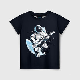 Детская футболка 3D с принтом Space rock в Санкт-Петербурге, 100% гипоаллергенный полиэфир | прямой крой, круглый вырез горловины, длина до линии бедер, чуть спущенное плечо, ткань немного тянется | astronaut | cosmos | glare | guitar | infinity | music | planet | reflection | space suit | stars | sun | universe | астронавт | бесконечность | блик | вселенная | гитара | звезды | космонавт | космос | музыка | отражение | планета | рисунок | рок