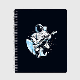 Тетрадь с принтом Space rock в Санкт-Петербурге, 100% бумага | 48 листов, плотность листов — 60 г/м2, плотность картонной обложки — 250 г/м2. Листы скреплены сбоку удобной пружинной спиралью. Уголки страниц и обложки скругленные. Цвет линий — светло-серый
 | Тематика изображения на принте: astronaut | cosmos | glare | guitar | infinity | music | planet | reflection | space suit | stars | sun | universe | астронавт | бесконечность | блик | вселенная | гитара | звезды | космонавт | космос | музыка | отражение | планета | рисунок | рок