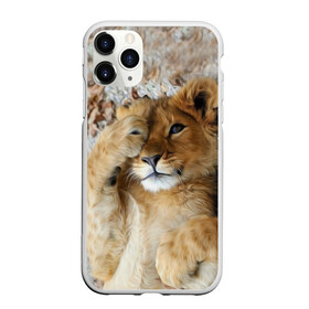 Чехол для iPhone 11 Pro матовый с принтом Львенок в Санкт-Петербурге, Силикон |  | Тематика изображения на принте: дикая кошка | животные | кот | кошка | лев | львенок | львица | мордочка | природа | тигр | хищник