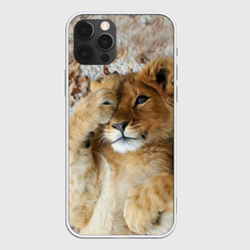 Чехол для iPhone 12 Pro Max с принтом Львенок в Санкт-Петербурге, Силикон |  | Тематика изображения на принте: дикая кошка | животные | кот | кошка | лев | львенок | львица | мордочка | природа | тигр | хищник