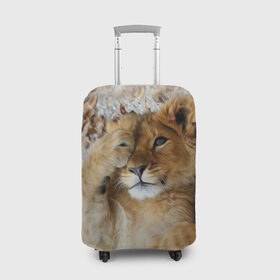 Чехол для чемодана 3D с принтом Львенок в Санкт-Петербурге, 86% полиэфир, 14% спандекс | двустороннее нанесение принта, прорези для ручек и колес | Тематика изображения на принте: дикая кошка | животные | кот | кошка | лев | львенок | львица | мордочка | природа | тигр | хищник