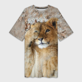 Платье-футболка 3D с принтом Львенок в Санкт-Петербурге,  |  | дикая кошка | животные | кот | кошка | лев | львенок | львица | мордочка | природа | тигр | хищник