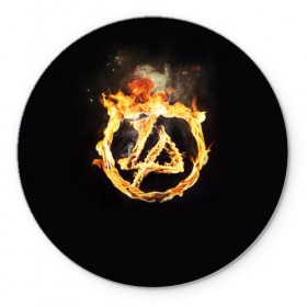 Коврик круглый с принтом Linkin Park в Санкт-Петербурге, резина и полиэстер | круглая форма, изображение наносится на всю лицевую часть | американская | группа | линкин | майк шинода | метал | музыка | ню | парк | поп | рок | рэп | феникс фаррелл | честер беннингтон | электроник