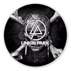 Коврик для мышки круглый с принтом Linkin Park  в Санкт-Петербурге, резина и полиэстер | круглая форма, изображение наносится на всю лицевую часть | американская | группа | линкин | майк шинода | метал | музыка | ню | парк | поп | рок | рэп | феникс фаррелл | честер беннингтон | электроник