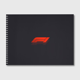 Альбом для рисования с принтом Formula 1 Logo в Санкт-Петербурге, 100% бумага
 | матовая бумага, плотность 200 мг. | Тематика изображения на принте: formula | лого | формула