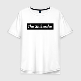 Мужская футболка хлопок Oversize с принтом The Shikardos в Санкт-Петербурге, 100% хлопок | свободный крой, круглый ворот, “спинка” длиннее передней части | бест | заебест | замечательно | клёво | супер | шикардос | шикарно