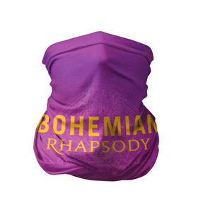 Бандана-труба 3D с принтом Queen Bohemian Rhapsody в Санкт-Петербурге, 100% полиэстер, ткань с особыми свойствами — Activecool | плотность 150‒180 г/м2; хорошо тянется, но сохраняет форму | queen | богемская рапсодия | брайан мэи | британская | группа | королева | роджер тейлор | рок | фредди меркьюри