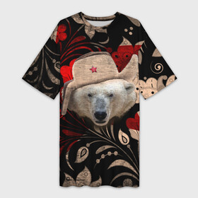Платье-футболка 3D с принтом Медведь в ушанке в Санкт-Петербурге,  |  | звезда | мишка | патриот | роспись | русский | русь | сибирь | ссср | хохлома | шапка