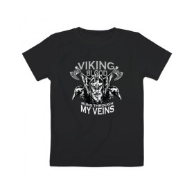 Детская футболка хлопок с принтом Викинг в Санкт-Петербурге, 100% хлопок | круглый вырез горловины, полуприлегающий силуэт, длина до линии бедер | viking | викинг | викинги | ворон