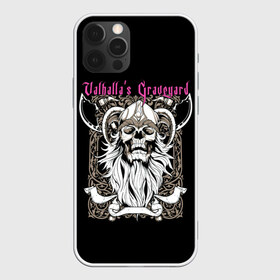 Чехол для iPhone 12 Pro Max с принтом Valhalla is Graveyard в Санкт-Петербурге, Силикон |  | ax | beard | cemetery | death | helmet | horns | orn | pattern | skeleton | skull | symbol | valhalla | борода | валгалла | день мертвых | кладбище | надпись | орнамент | рисунок | рога | символ | скелет | текст | топоры | узор | фон | хэллоуин |