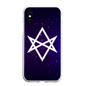 Чехол для iPhone XS Max матовый с принтом BMTH logo в Санкт-Петербурге, Силикон | Область печати: задняя сторона чехла, без боковых панелей | bmth | bring me the horizon | logo | metal | rock | логотип | метал | музыка | рок