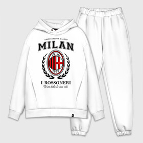 Мужской костюм хлопок OVERSIZE с принтом Милан в Санкт-Петербурге,  |  | ac milan | diavolo | milan | rossoneri | дьяволы | италия | красно чёрные | милан | серия а | форма | футбол | футболист | футбольная | футбольный клуб