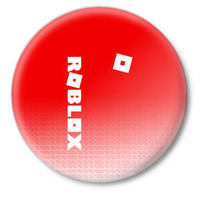 Значок с принтом ROBLOX в Санкт-Петербурге,  металл | круглая форма, металлическая застежка в виде булавки | Тематика изображения на принте: game | gamer | logo | minecraft | roblox | simulator | игра | конструктор | лого | симулятор | строительство | фигура