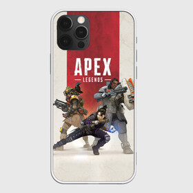 Чехол для iPhone 12 Pro с принтом APEX LEGENDS в Санкт-Петербурге, силикон | область печати: задняя сторона чехла, без боковых панелей | apex | legend | legends | titanfall | апекс | бангалор | бладхаунд | верхушки | гибралтар | каустик | лайфлайн | легенда | легенды | ледженд | леджендс | мираж | рэйф | титанфол