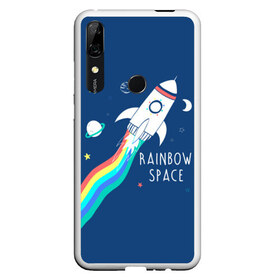 Чехол для Honor P Smart Z с принтом Rainbow space в Санкт-Петербурге, Силикон | Область печати: задняя сторона чехла, без боковых панелей | Тематика изображения на принте: children | drawing | fire | flight | infinity | moon | planets | rainbow | rocket | space | stars | train | universe | wh | белый | бесконечность | вселенная | детский | звезды | космос | луна | надпись | огонь | планеты | полет | радуга | ракета | рисуно