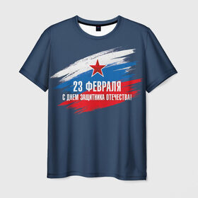 Мужская футболка 3D с принтом День Защитника Отечества в Санкт-Петербурге, 100% полиэфир | прямой крой, круглый вырез горловины, длина до линии бедер | 