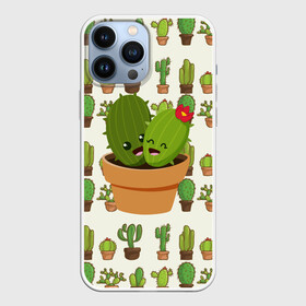 Чехол для iPhone 13 Pro Max с принтом Прикольные кактусы в Санкт-Петербурге,  |  | веселый кактус | зеленый | иголки | кактусы | колючий | летний | лето | настроение | прикольный | радостный | счастье | цветок | цветы | эмоции
