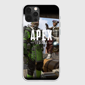 Чехол для iPhone 12 Pro Max с принтом APEX LEGENDS в Санкт-Петербурге, Силикон |  | apex | legend | legends | titanfall | апекс | бангалор | бладхаунд | верхушки | гибралтар | каустик | лайфлайн | легенда | легенды | ледженд | леджендс | мираж | рэйф | титанфол