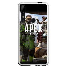 Чехол для Honor P Smart Z с принтом APEX LEGENDS в Санкт-Петербурге, Силикон | Область печати: задняя сторона чехла, без боковых панелей | apex | legend | legends | titanfall | апекс | бангалор | бладхаунд | верхушки | гибралтар | каустик | лайфлайн | легенда | легенды | ледженд | леджендс | мираж | рэйф | титанфол