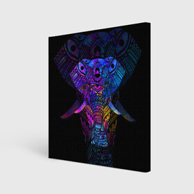 Холст квадратный с принтом Слон в Санкт-Петербурге, 100% ПВХ |  | african | animal | big | bright | colorful | drawing | ears | elephant | ethnic | fangs | gr | ornament | pattern | trunk | африканский | большой | графика | животное | клыки | орнамент | разноцветный | рисунок | слон | трафарет | узор | уши | фон | хобот