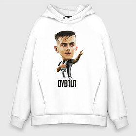 Мужское худи Oversize хлопок с принтом Dybala в Санкт-Петербурге, френч-терри — 70% хлопок, 30% полиэстер. Мягкий теплый начес внутри —100% хлопок | боковые карманы, эластичные манжеты и нижняя кромка, капюшон на магнитной кнопке | champion | cr7 | cristiano | game | goal | italy | juventus | madrid | real | ronaldo | spain | team | буффон | гол | дибала | золотой мяч | игрок | испания | италия | криштиану | мадрид | португалия | реал | роналду | спорт | тренер | футбол | 