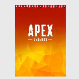 Скетчбук с принтом APEX LEGENDS в Санкт-Петербурге, 100% бумага
 | 48 листов, плотность листов — 100 г/м2, плотность картонной обложки — 250 г/м2. Листы скреплены сверху удобной пружинной спиралью | apex | apex legends | battle | battle royal | titanfall | апекс | апекс легендс | батл рояль | битва | война | королевская битва