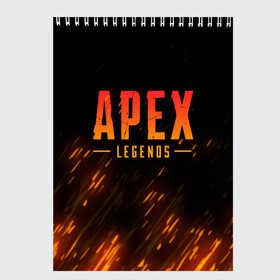 Скетчбук с принтом APEX LEGENDS BATTLE ROYAL в Санкт-Петербурге, 100% бумага
 | 48 листов, плотность листов — 100 г/м2, плотность картонной обложки — 250 г/м2. Листы скреплены сверху удобной пружинной спиралью | apex | apex legends | battle | battle royal | fire | titanfall | апекс | апекс легендс | батл рояль | битва | война | королевская битва | огонь