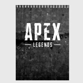 Скетчбук с принтом APEX Legends в Санкт-Петербурге, 100% бумага
 | 48 листов, плотность листов — 100 г/м2, плотность картонной обложки — 250 г/м2. Листы скреплены сверху удобной пружинной спиралью | 2 | 2019 | 3 | apex | game | legends | titanfall | игра | титанфолл