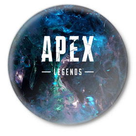 Значок с принтом APEX Legends в Санкт-Петербурге,  металл | круглая форма, металлическая застежка в виде булавки | 2 | 2019 | 3 | apex | game | legends | titanfall | игра | титанфолл
