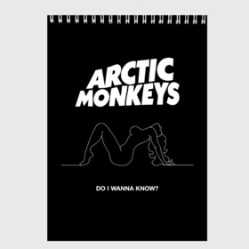 Скетчбук с принтом Arctic Monkeys в Санкт-Петербурге, 100% бумага
 | 48 листов, плотность листов — 100 г/м2, плотность картонной обложки — 250 г/м2. Листы скреплены сверху удобной пружинной спиралью | Тематика изображения на принте: arctic monkeys | алекс тёрнер | арктик манкиз | группы | джейми кук | инди | музыка | мэтт хелдерс | ник омэлли | постпанк | рок