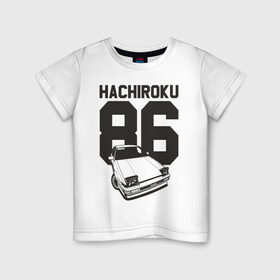 Детская футболка хлопок с принтом Toyota AE86 Hachiroku в Санкт-Петербурге, 100% хлопок | круглый вырез горловины, полуприлегающий силуэт, длина до линии бедер | Тематика изображения на принте: ae86 hachiroku | hachiroku | toyota | toyota ae86 | toyota ae86 hachiroku | хачироку