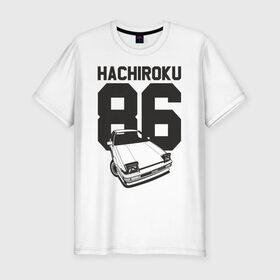 Мужская футболка премиум с принтом Toyota AE86 Hachiroku в Санкт-Петербурге, 92% хлопок, 8% лайкра | приталенный силуэт, круглый вырез ворота, длина до линии бедра, короткий рукав | ae86 hachiroku | hachiroku | toyota | toyota ae86 | toyota ae86 hachiroku | хачироку