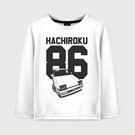 Детский лонгслив хлопок с принтом Toyota AE86 Hachiroku в Санкт-Петербурге, 100% хлопок | круглый вырез горловины, полуприлегающий силуэт, длина до линии бедер | ae86 hachiroku | hachiroku | toyota | toyota ae86 | toyota ae86 hachiroku | хачироку
