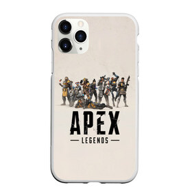 Чехол для iPhone 11 Pro Max матовый с принтом Apex Legends в Санкт-Петербурге, Силикон |  | apex | bangalore | battle | bloodhound | caustic | frontier | gibraltar | legends | lifeline | mirage | pathfinder | royale | shooter | wraith | битва | королевская | легенды | фронтир | шутер