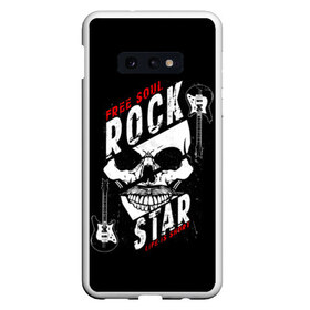 Чехол для Samsung S10E с принтом Free soul rock star life is s в Санкт-Петербурге, Силикон | Область печати: задняя сторона чехла, без боковых панелей | free soul | hard | heavy | life | mus | music | rock | rock star | short | skull | гитары | графика | душа | жесткий | жизнь | инструменты | коротка | музыка | музыкальные | надпись | рисунок | рок | рок звезда | свободная | символ