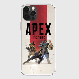 Чехол для iPhone 12 Pro Max с принтом APEX LEGENDS (Titanfall) в Санкт-Петербурге, Силикон |  | Тематика изображения на принте: apex | apexlegends | battle | fall | legends | online | robot | royale | titan | titanfall | апекс | битва | игра | игры | королевская | легенд | легендс | легенды | лого | меха | мехи | онлайн | роботы | символ | титанфол | шутер