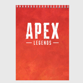 Скетчбук с принтом APEX LEGENDS в Санкт-Петербурге, 100% бумага
 | 48 листов, плотность листов — 100 г/м2, плотность картонной обложки — 250 г/м2. Листы скреплены сверху удобной пружинной спиралью | apex | apexlegends | battle | fall | legends | online | robot | royale | titan | titanfall | апекс | битва | игра | игры | королевская | легенд | легендс | легенды | лого | меха | мехи | онлайн | роботы | символ | титанфол | шутер