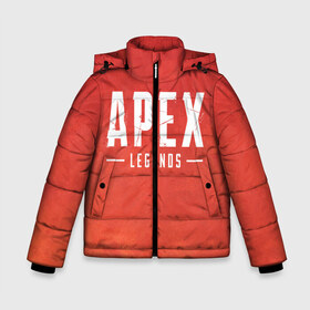 Зимняя куртка для мальчиков 3D с принтом APEX LEGENDS в Санкт-Петербурге, ткань верха — 100% полиэстер; подклад — 100% полиэстер, утеплитель — 100% полиэстер | длина ниже бедра, удлиненная спинка, воротник стойка и отстегивающийся капюшон. Есть боковые карманы с листочкой на кнопках, утяжки по низу изделия и внутренний карман на молнии. 

Предусмотрены светоотражающий принт на спинке, радужный светоотражающий элемент на пуллере молнии и на резинке для утяжки | apex | apexlegends | battle | fall | legends | online | robot | royale | titan | titanfall | апекс | битва | игра | игры | королевская | легенд | легендс | легенды | лого | меха | мехи | онлайн | роботы | символ | титанфол | шутер