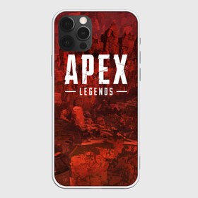 Чехол для iPhone 12 Pro Max с принтом APEX LEGENDS в Санкт-Петербурге, Силикон |  | apex | apexlegends | battle | fall | legends | online | robot | royale | titan | titanfall | апекс | битва | игра | игры | королевская | легенд | легендс | легенды | лого | меха | мехи | онлайн | роботы | символ | титанфол | шутер